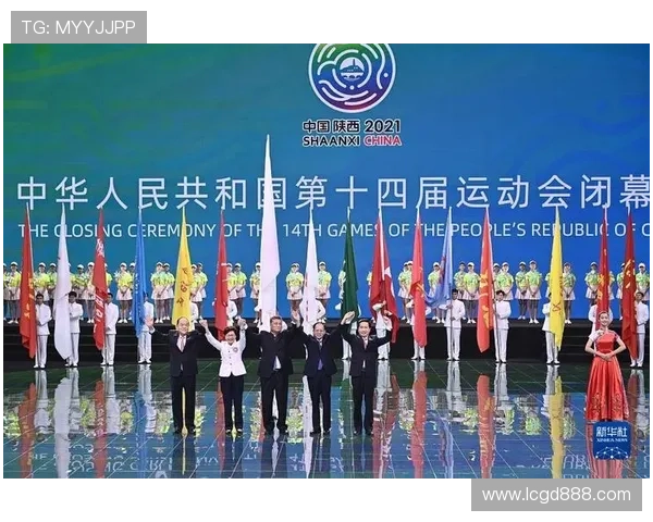 全运会积分榜更新西安足球队以92分稳居榜首展现强劲实力