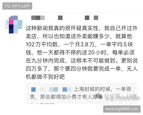 西安乒乓球队逆袭之路揭秘选拔赛背后的奋斗与坚持 西安乒乓球队逆袭之路揭秘选拔赛背后的奋斗与坚持