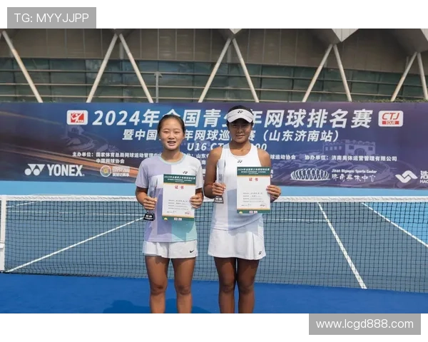 深圳网球队在全国锦标赛中的灵活战术与表现分析