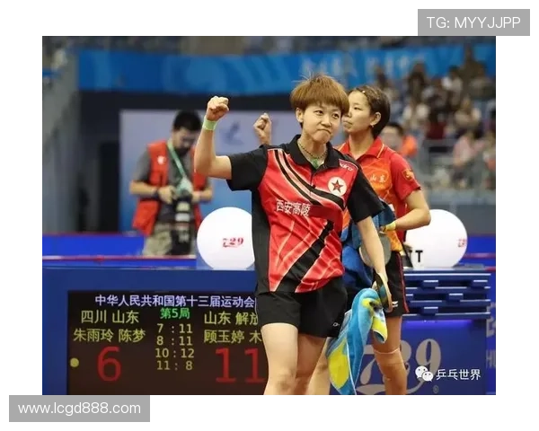 深圳乒乓球队与西安乒乓球队耐力对决赛后分析与启示